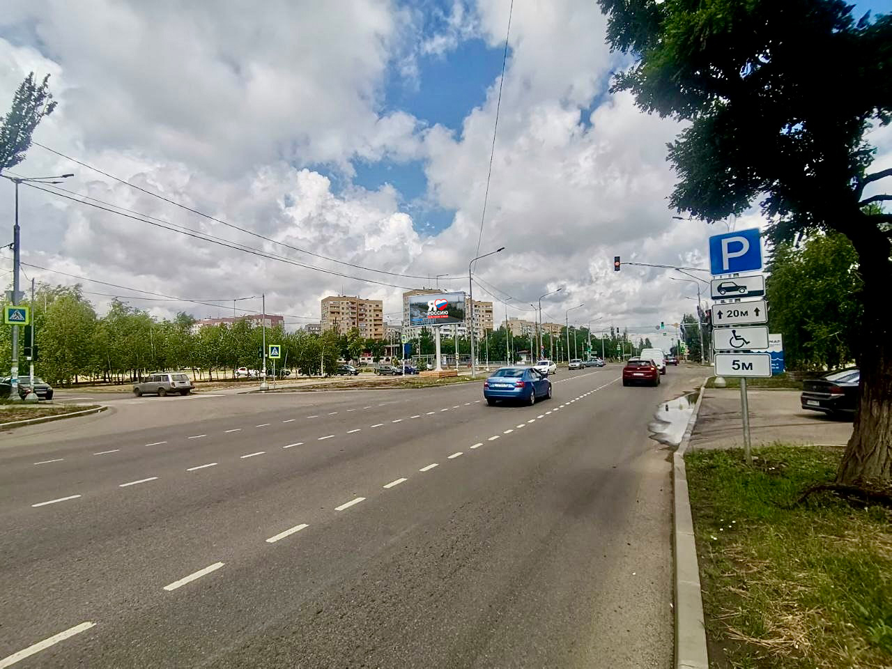 Фотография рекламного носителя, тип: Билборд 3x6, адрес: Строителей пр-т. Х Шевченко б-р., Мариуполь, Донецкая область, Россия. Сторона В1-В10 №1097602