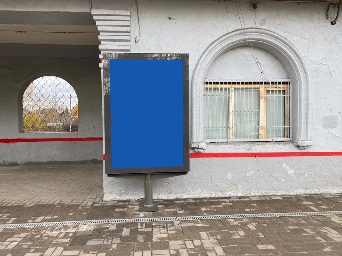 Фотография рекламного носителя, тип: Ситиформат 1.8x1.2, адрес: Купавна ст., на платформе на Москву, здание касс, Московская область, Россия. Сторона А №941735