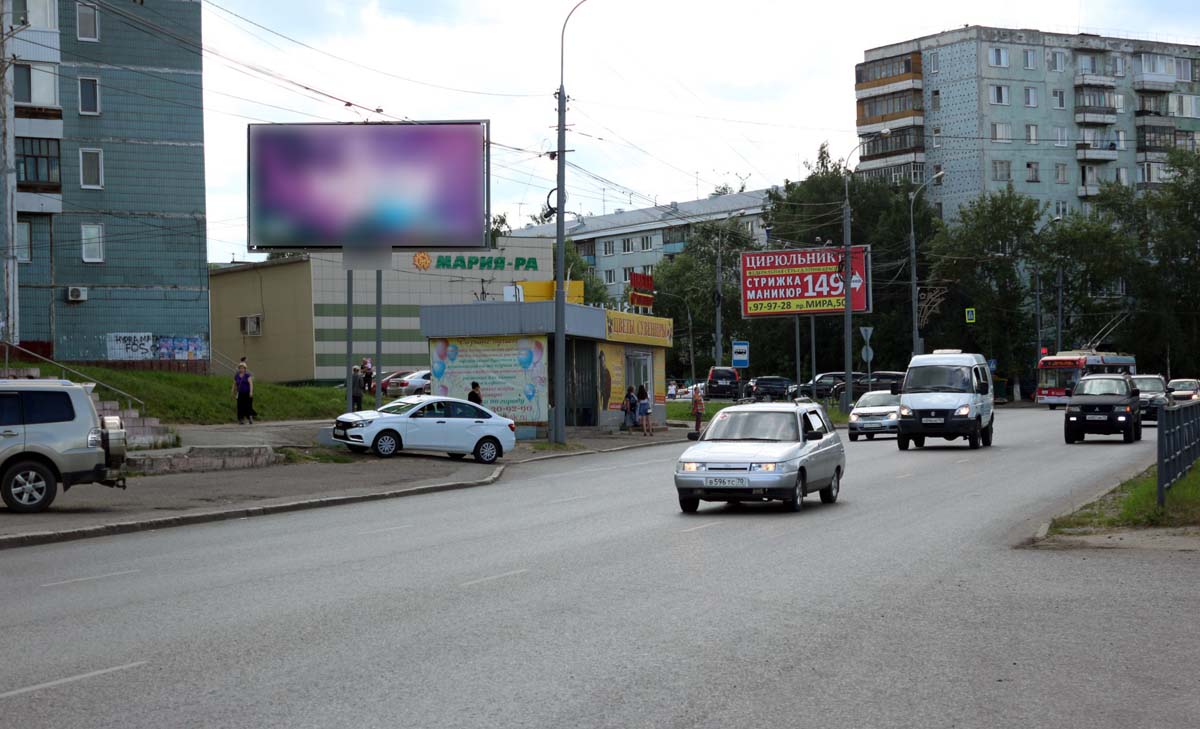 Фотография рекламного носителя, тип: Билборд 3x6, адрес: Мира пр-т., д.27в, Томск, Томская область, Россия. Сторона B №839475