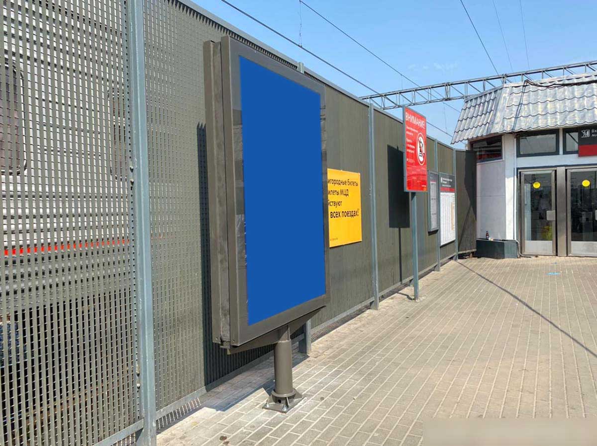 Фотография рекламного носителя, тип: Ситиформат 1.8x1.2, адрес: Текстильщики ст., у выхода к подземному переходу на ст. м. "Текстильщики", поз.2, Москва, Россия. Сторона А №939626