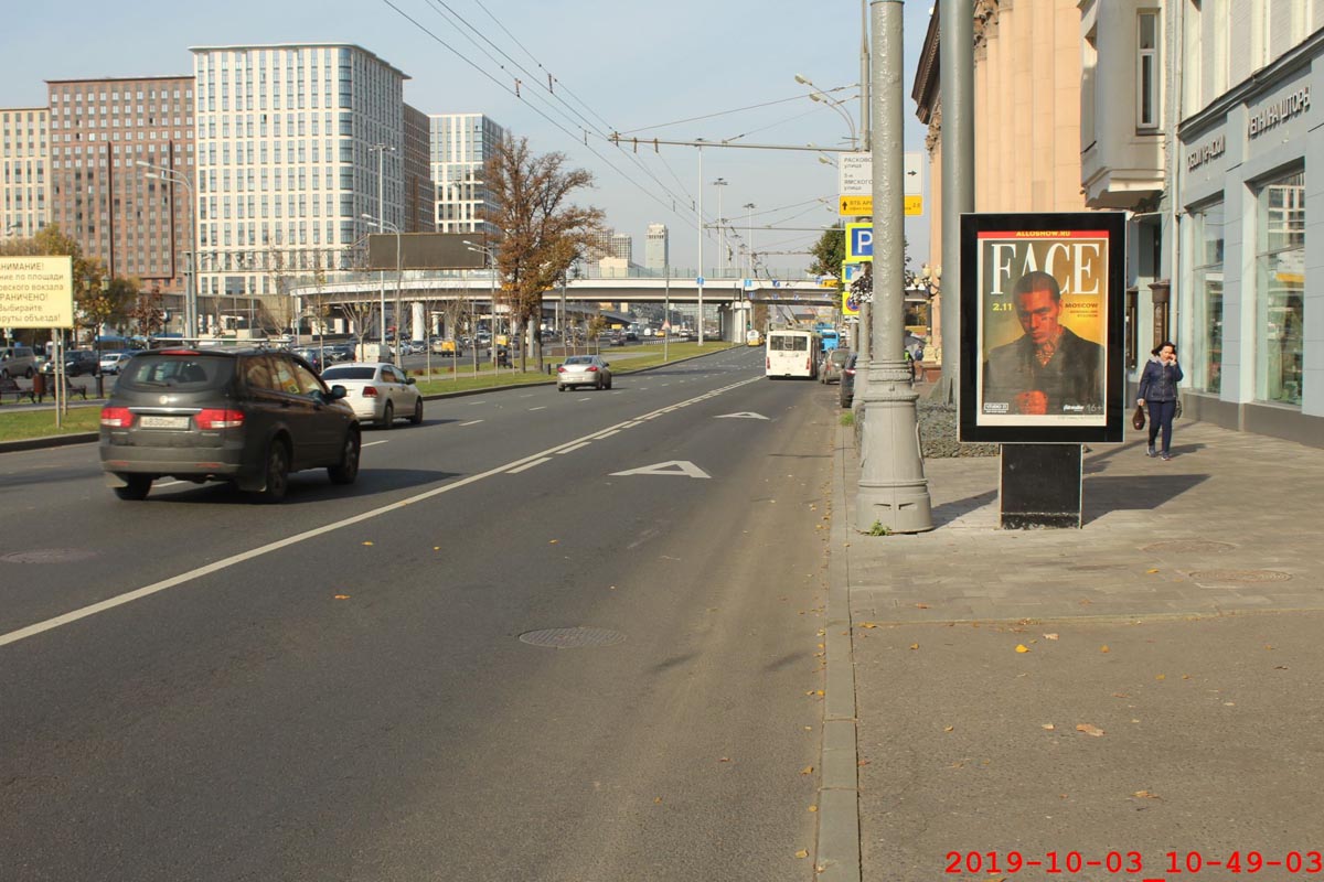 Фотография рекламного носителя, тип: Ситиформат 1.8x1.2, адрес: Ленинградский пр-т, д.32, Москва, Россия. Сторона А1-А6 №794318