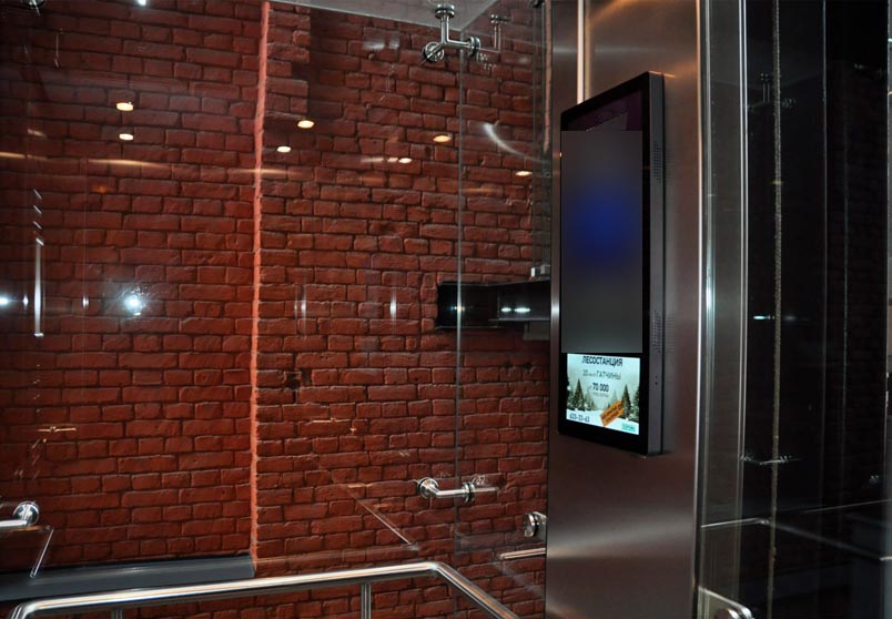 Фотография рекламного носителя, тип: Видеоэкран, адрес: Бизнес-центр «18_Лангензипен», Двинская ул., д.1, Санкт-Петербург, Россия. Сторона/вариант A №975877