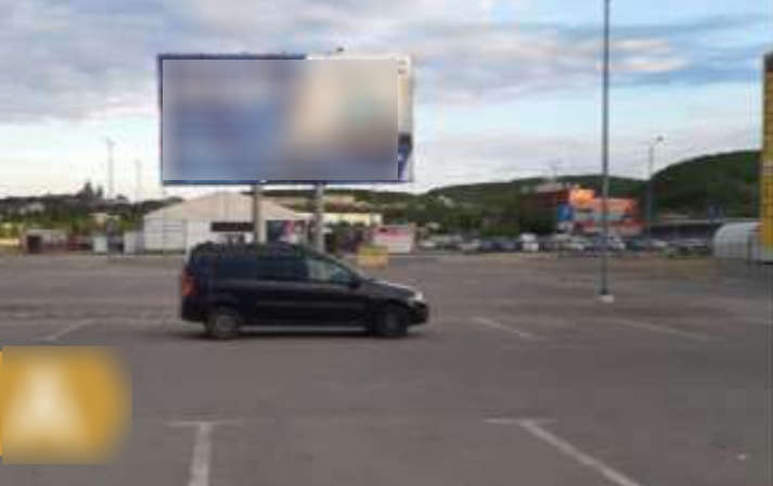 Фотография рекламного носителя, тип: Билборд 3x6, адрес: Кольский пр-т., д.51, поз.2, Мурманск, Мурманская область, Россия. Сторона A №851217