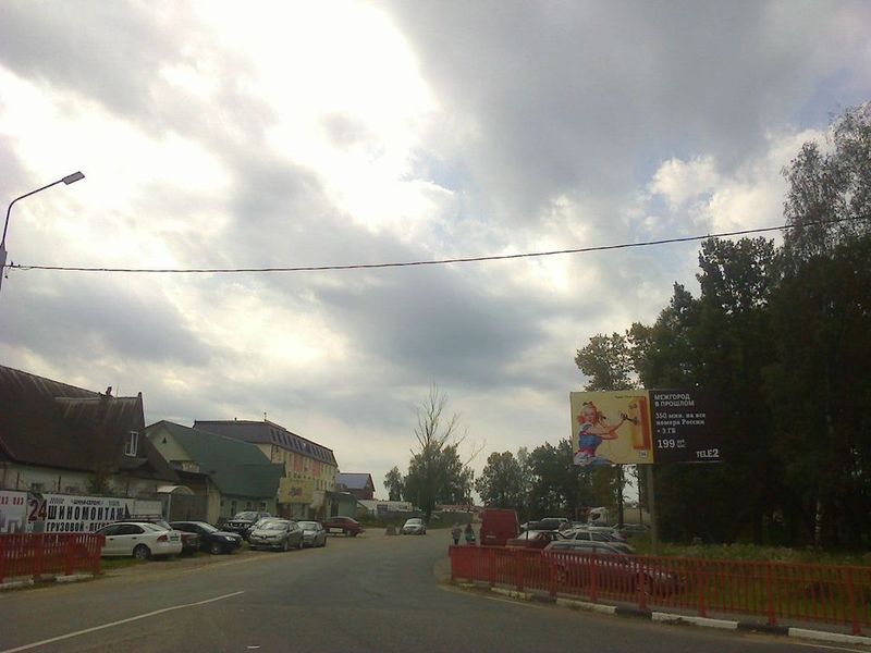 Фотография рекламного носителя, тип: Билборд 3x6, адрес: Ярцево г., Кузнецова ул., д.56, Смоленск, Смоленская область, Россия. Сторона А №604619