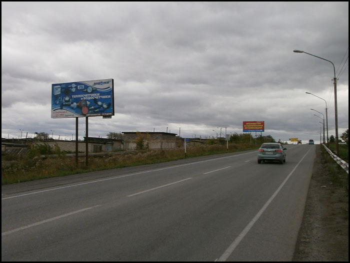 Фотография рекламного носителя, тип: Билборд 3x6, адрес: Ачинск г., въезд в сторону перекрестка с Кирова ул., Красноярск, Красноярский край, Россия. Сторона Б №960695