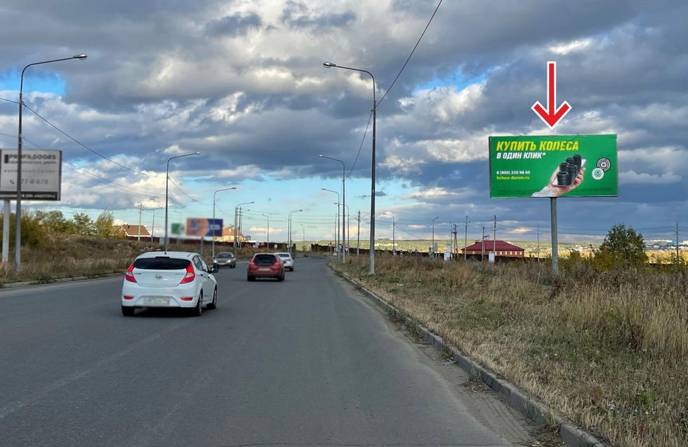 Фотография рекламного носителя, тип: Билборд 3x6, адрес: Шершни - Западный а/д Х Женевский б-р., поз.1, Челябинск, Челябинская область, Россия. Сторона A №1026790