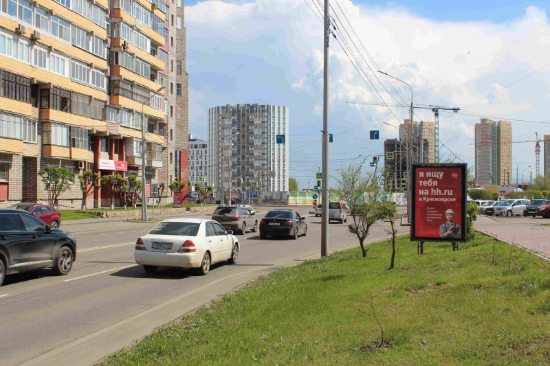 Фотография рекламного носителя, тип: Ситиформат 1.8x1.2, адрес: 78 Добровольческой бригады ул., д.1, поз.2, Красноярск, Красноярский край, Россия. Сторона A1-A6 №466871