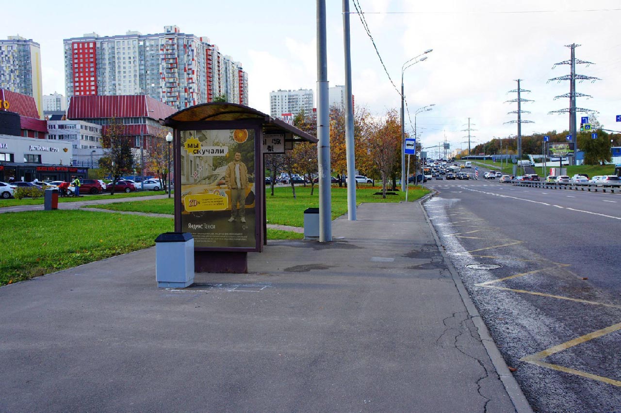 Фотография рекламного носителя, тип: Остановка 1.8x1.2, адрес: Пятницкое ш., ост. "1-й Митинский пер.", Москва, Россия. Сторона Б №933348