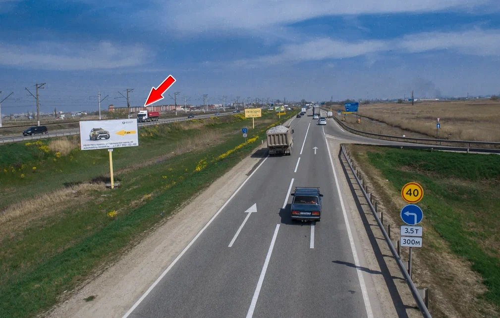 Фотография рекламного носителя, тип: Билборд 3x6, адрес: Краснодар-Новороссийск а/д., 19 297м, Краснодар, Краснодарский край, Россия. Сторона А №477984