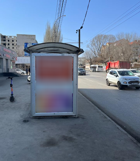 Фотография рекламного носителя, тип: Остановка 1.8x1.2, адрес: Чернышевского ул., н-в Гор. парк, Саратов, Саратовская область, Россия. Сторона Б №585982