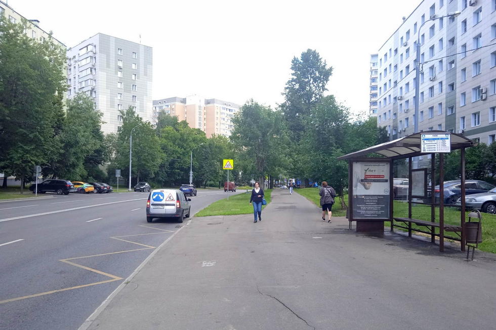 Фотография рекламного носителя, тип: Остановка 1.8x1.2, адрес: Шокальского пр-зд., д.22, корп.1, Москва, Россия. Сторона А №936460
