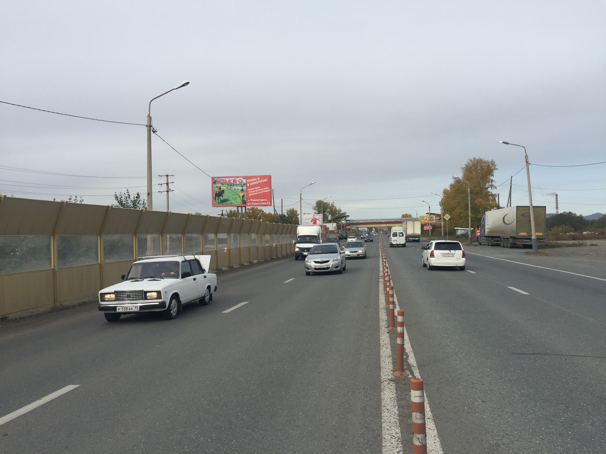 Фотография рекламного носителя, тип: Билборд 3x6, адрес: Рассвет пос., д.8, поз.1, Абакан, Республика Хакасия, Россия. Сторона Б №425592