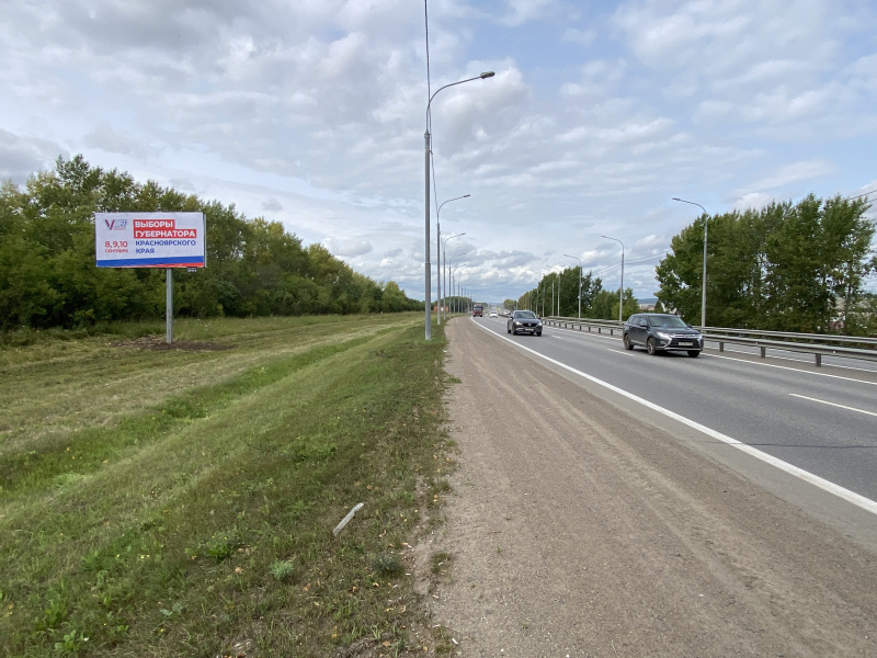 Фотография рекламного носителя, тип: Билборд 3x6, адрес: М53 фед. а/д., 750м до поста ДПС, Красноярск, Красноярский край, Россия. Сторона Б №984358