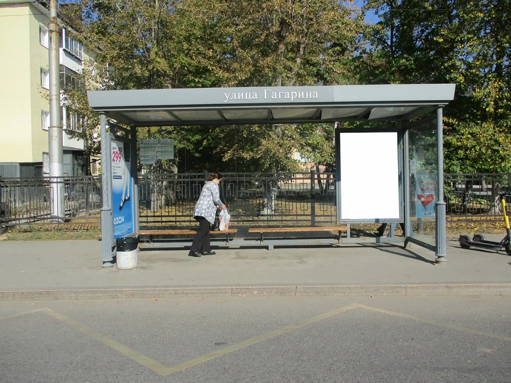Фотография рекламного носителя, тип: Остановка 1.8x1.2, адрес: Гагарина ул., ост."ул. Гагарина", Липецк, Липецкая область, Россия. Сторона В №1056521