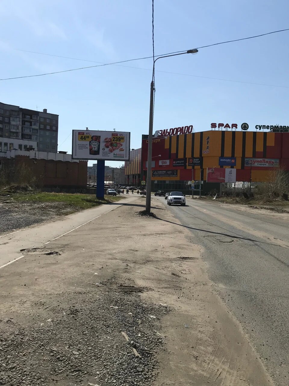 Фотография рекламного носителя, тип: Билборд 3x6, адрес: Нагорная ул. Х Гайдара ул., Архангельск, Архангельская область, Россия. Сторона В №765866