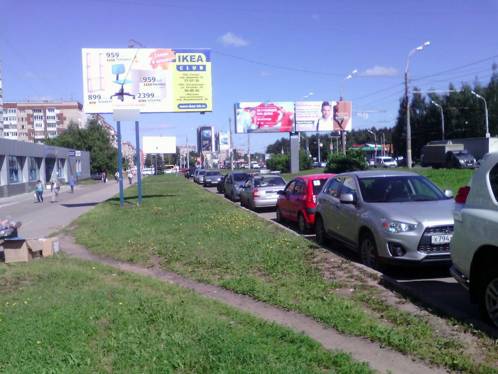 Фотография рекламного носителя, тип: Билборд 3x6, адрес: Удмуртская ул., д.263, Ижевск, Республика Удмуртия, Россия. Сторона B №671048