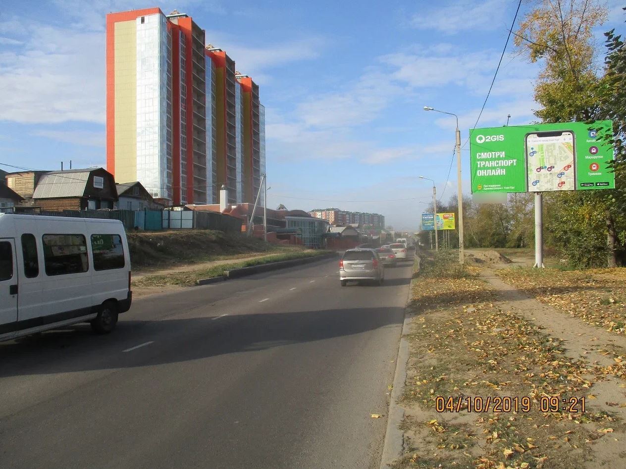 Фотография рекламного носителя, тип: Билборд 3x6, адрес: Трубачеева ул., Улан-Удэ, Республика Бурятия, Россия. Сторона A №958137