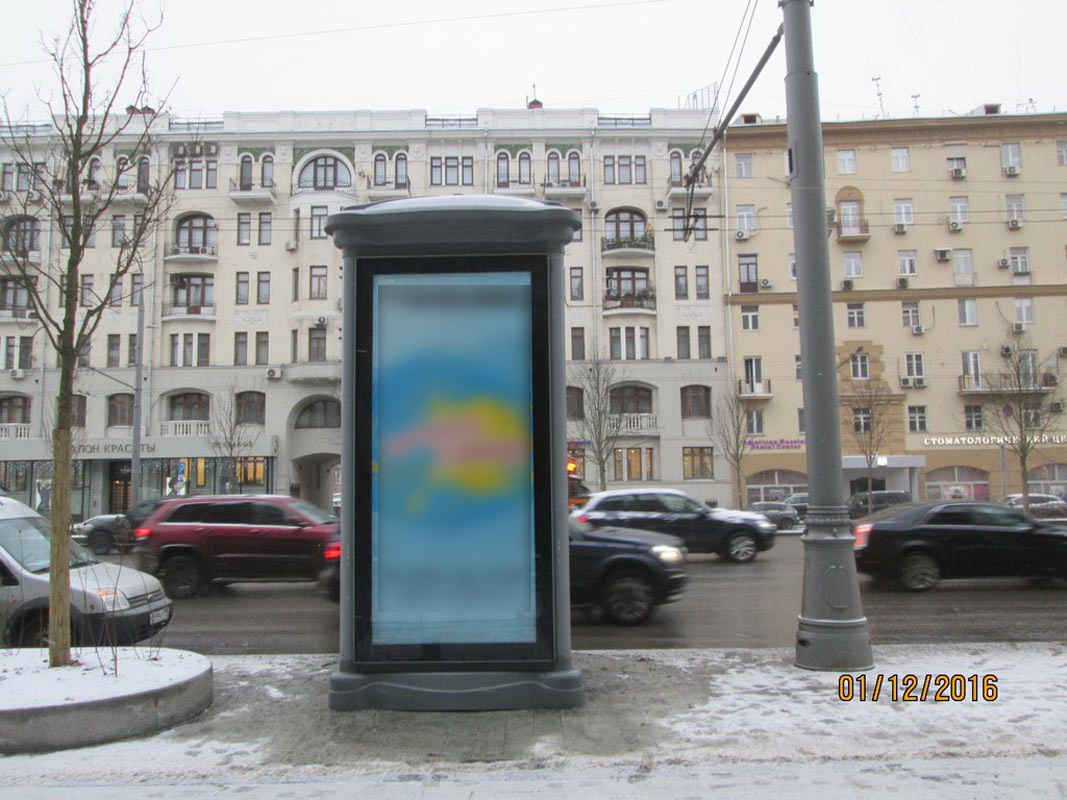 Фотография рекламного носителя, тип: Пиллар 3x1.4, адрес: Садовая-Кудринская ул., д.28/30, поз.2, Москва, Россия. Сторона С №503436