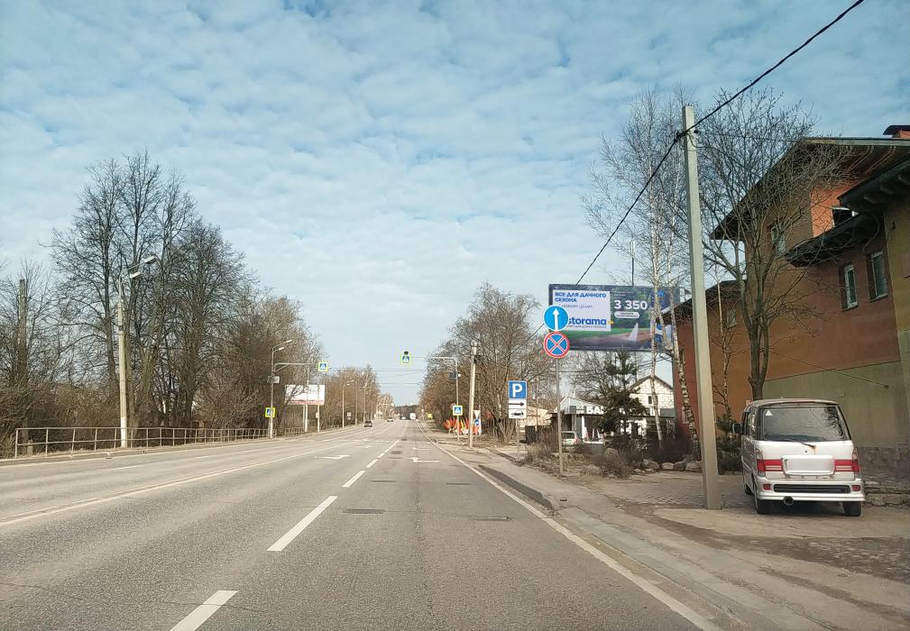 Фотография рекламного носителя, тип: Билборд 3x6, адрес: Волоколамское ш., 33 750м, Нахабино, Московская область, Россия. Сторона A №767682