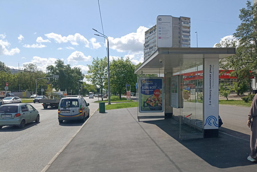 Фотография рекламного носителя, тип: Остановка 1.8x1.2, адрес: Академика Скрябина ул., д.14, корп.1, ост. 1-я Новокузьминская ул., Москва, Россия. Сторона А №999026