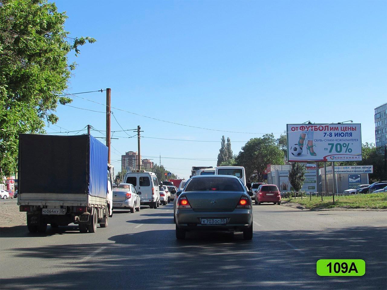 Фотография рекламного носителя, тип: Билборд 3x6, адрес: Заозерная ул., д.24г, Омск, Омская область, Россия. Сторона А №419395