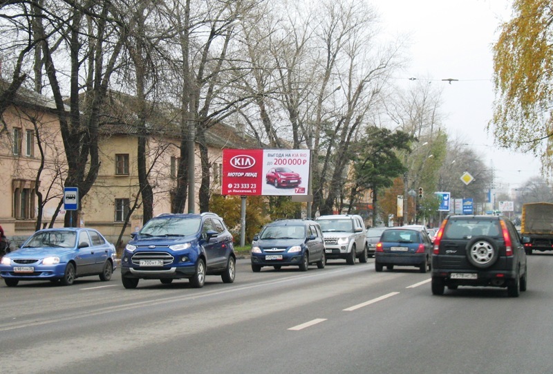 Фотография рекламного носителя, тип: Билборд 3x6, адрес: 45 Стрелковой Дивизии ул. Х Здоровья пер., Воронеж, Воронежская область, Россия. Сторона Б №772022