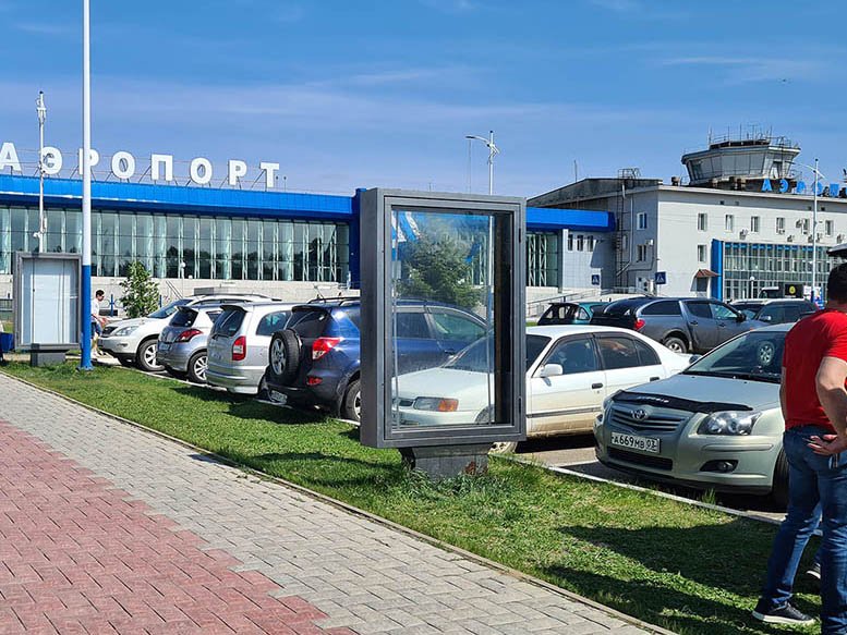 Фотография рекламного носителя, тип: Ситиформат 1.8x1.2, адрес: Привокзальная пл., поз.6, Благовещенск, Республика Башкортостан, Россия. Сторона B №1022106