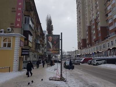 Фотография рекламного носителя, тип: Панель-кронштейн, адрес: Куколкина ул., д.8, Воронеж, Воронежская область, Россия. Сторона Б №772134