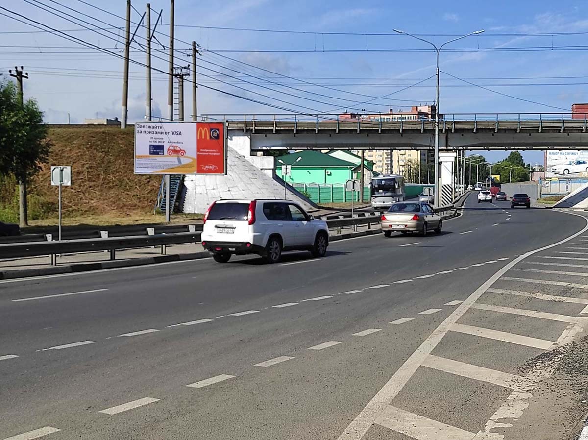 Фотография рекламного носителя, тип: Билборд 3x6, адрес: Фрунзе пр-т., у путепровода, поз.1, Ярославль, Ярославская область, Россия. Сторона Б №999056