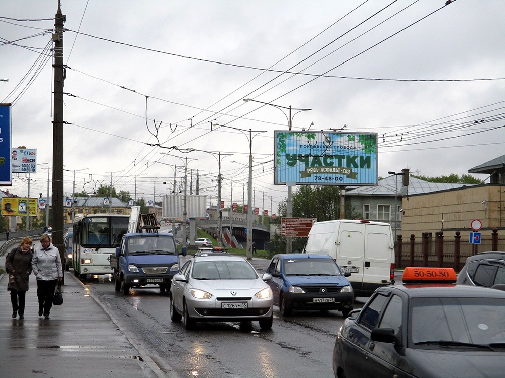 Фотография рекламного носителя, тип: Билборд 3x6, адрес: Предтеченская ул., у Центробанка, Вологда, Вологодская область, Россия. Сторона A1-A3 №643231