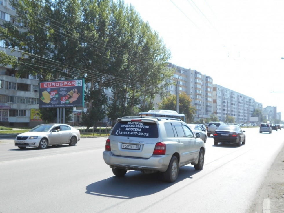 Фотография рекламного носителя, тип: Билборд 3x6, адрес: 70 лет Октября ул., д.6, Омск, Омская область, Россия. Сторона В №1009690