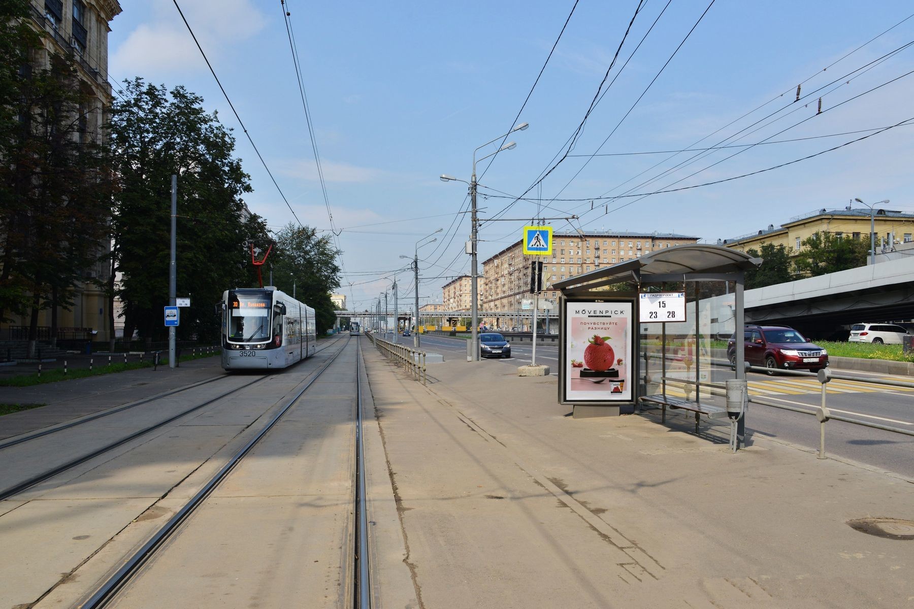 Фотография рекламного носителя, тип: Остановка 1.8x1.2, адрес: Волоколамское ш., ост. "Гидропроект", Москва, Россия. Сторона А №556534