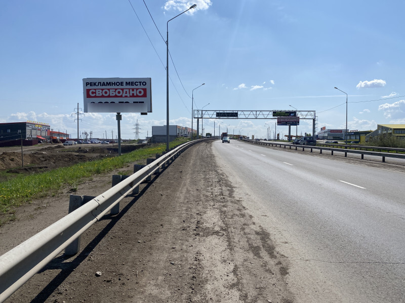 Фотография рекламного носителя, тип: Билборд 3x6, адрес: Енисейский тракт, 9 000м от поста ДПС, Красноярск, Красноярский край, Россия. Сторона Б №758098