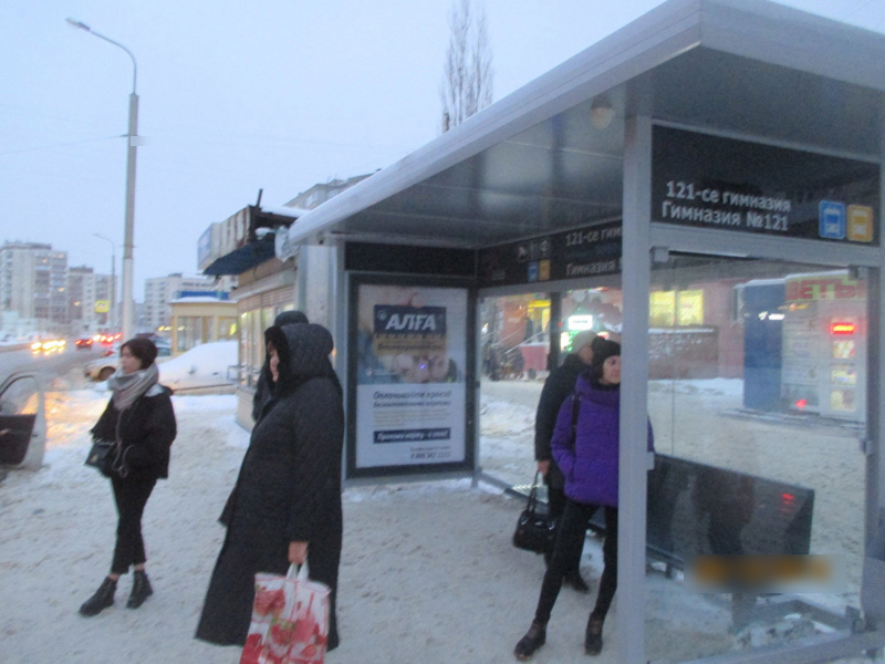 Фотография рекламного носителя, тип: Остановка 1.8x1.2, адрес: Г. Мушникова ул., д.11а, Уфа, Республика Башкортостан, Россия. Сторона А №827534