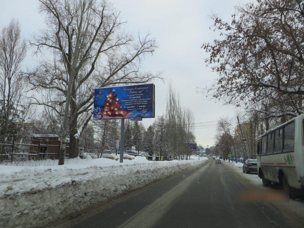 Фотография рекламного носителя, тип: Билборд 3x6, адрес: Советской Армии ул., д.236, Самара, Самарская область, Россия. Сторона В №661211