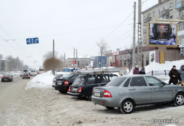 Фотография рекламного носителя, тип: Ситиборд 2.7x3.7, адрес: Юбилейная ул., д.51, Березники, Пермский край, Россия. Сторона А1-А3 №424467