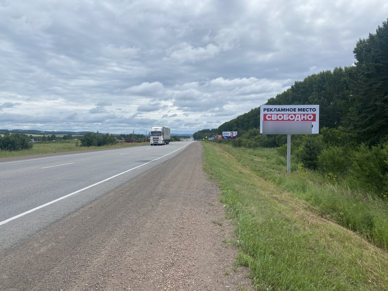 Фотография рекламного носителя, тип: Билборд 3x6, адрес: М53 фед. а/д, 11 200м до поста ДПС, Красноярск, Красноярский край, Россия. Сторона А №780195