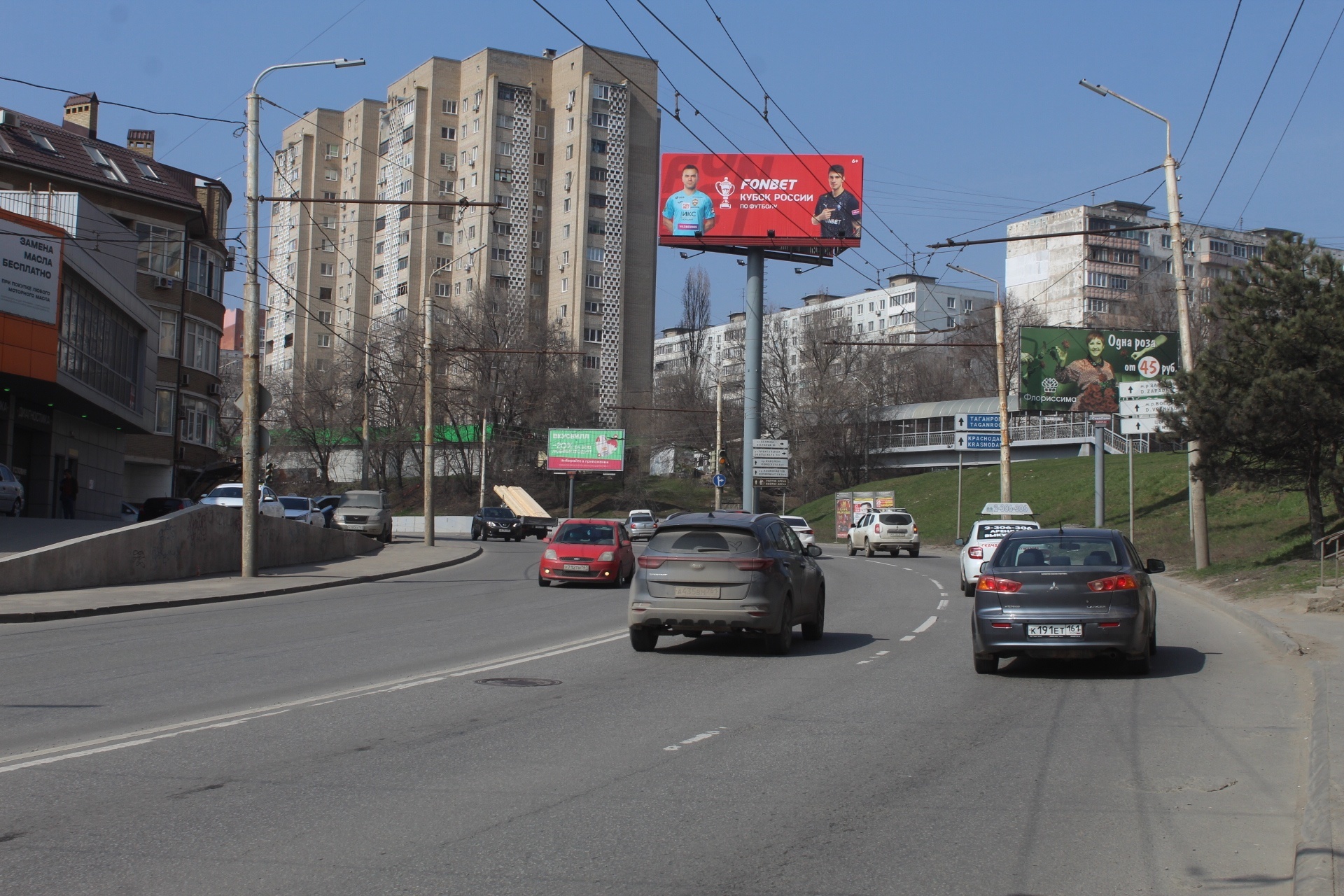 Фотография рекламного носителя, тип: Суперсайт 5x12, адрес: Беляева ул., д.16 Х Армянская ул., Ростов-на-Дону, Ростовская область, Россия. Сторона А №946834
