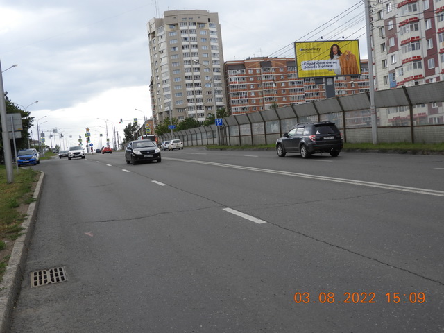 Фотография рекламного носителя, тип: Билборд 3x6, адрес: Мужества ул., д.24, Красноярск, Красноярский край, Россия. Сторона A1-A3 №544092