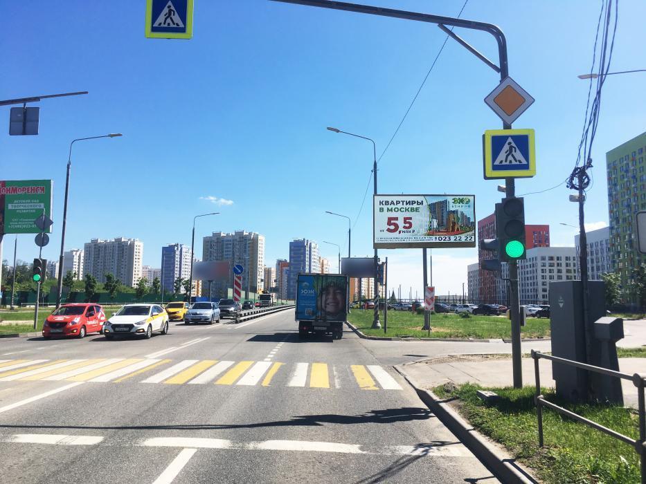 Фотография рекламного носителя, тип: Билборд 3x6, адрес: Коммунарка пос., Александры Монаховой ул., Москва, Россия. Сторона А1 №816135