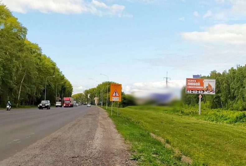 Фотография рекламного носителя, тип: Билборд 3x6, адрес: Комарово пос., Червишевский тр-т., 5 000м, Тюмень, Тюменская область, Россия. Сторона A1-А3 №847655