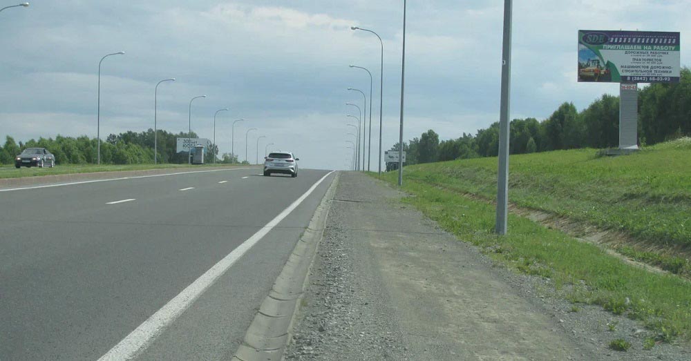 Фотография рекламного носителя, тип: Билборд 3x6, адрес: Кемерово-Лесная Поляна а/д, поз.3, Кемерово, Кемеровская область, Россия. Сторона А №847019