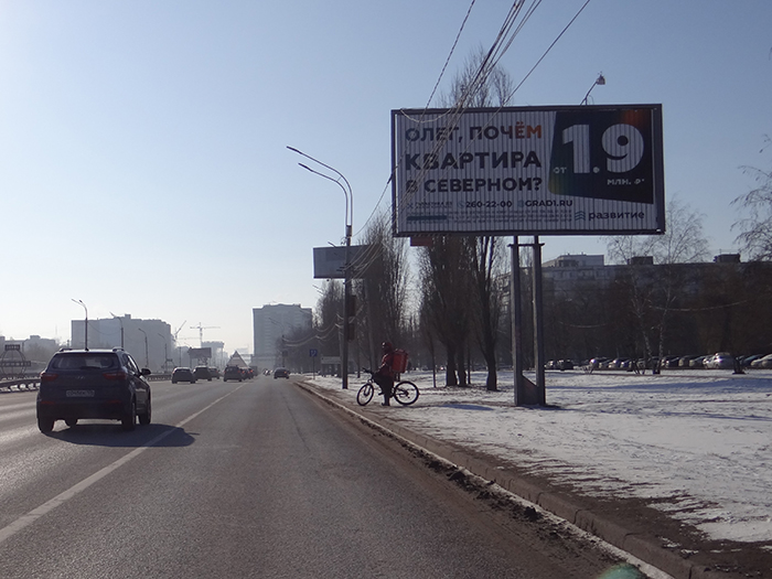 Фотография рекламного носителя, тип: Билборд 3x6, адрес: Московский пр-т., д.109, Воронеж, Воронежская область, Россия. Сторона A1-А3 №405325