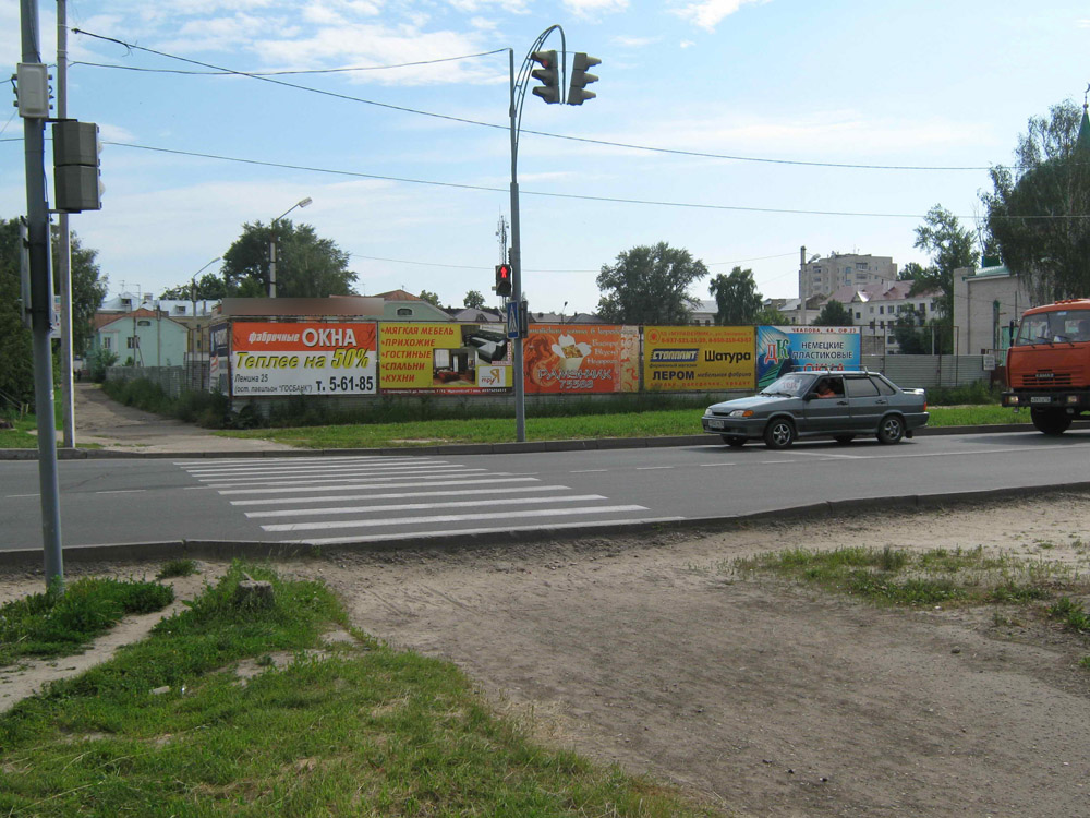 Фотография рекламного носителя, тип: Мультиборд, адрес: Гоголя ул., Зеленодольск, Республика Татарстан, Россия. Сторона Б5 №299383