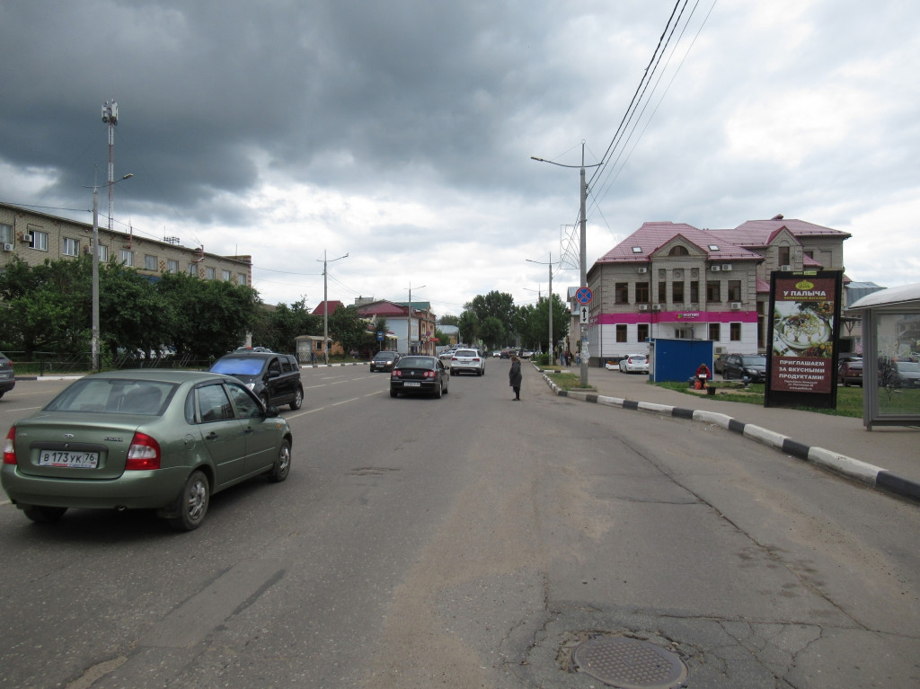 Фотография рекламного носителя, тип: Пиллар 3x1.4, адрес: Свободы ул., д.2, Переславль-Залесский, Ярославская область, Россия. Сторона А2 №551710