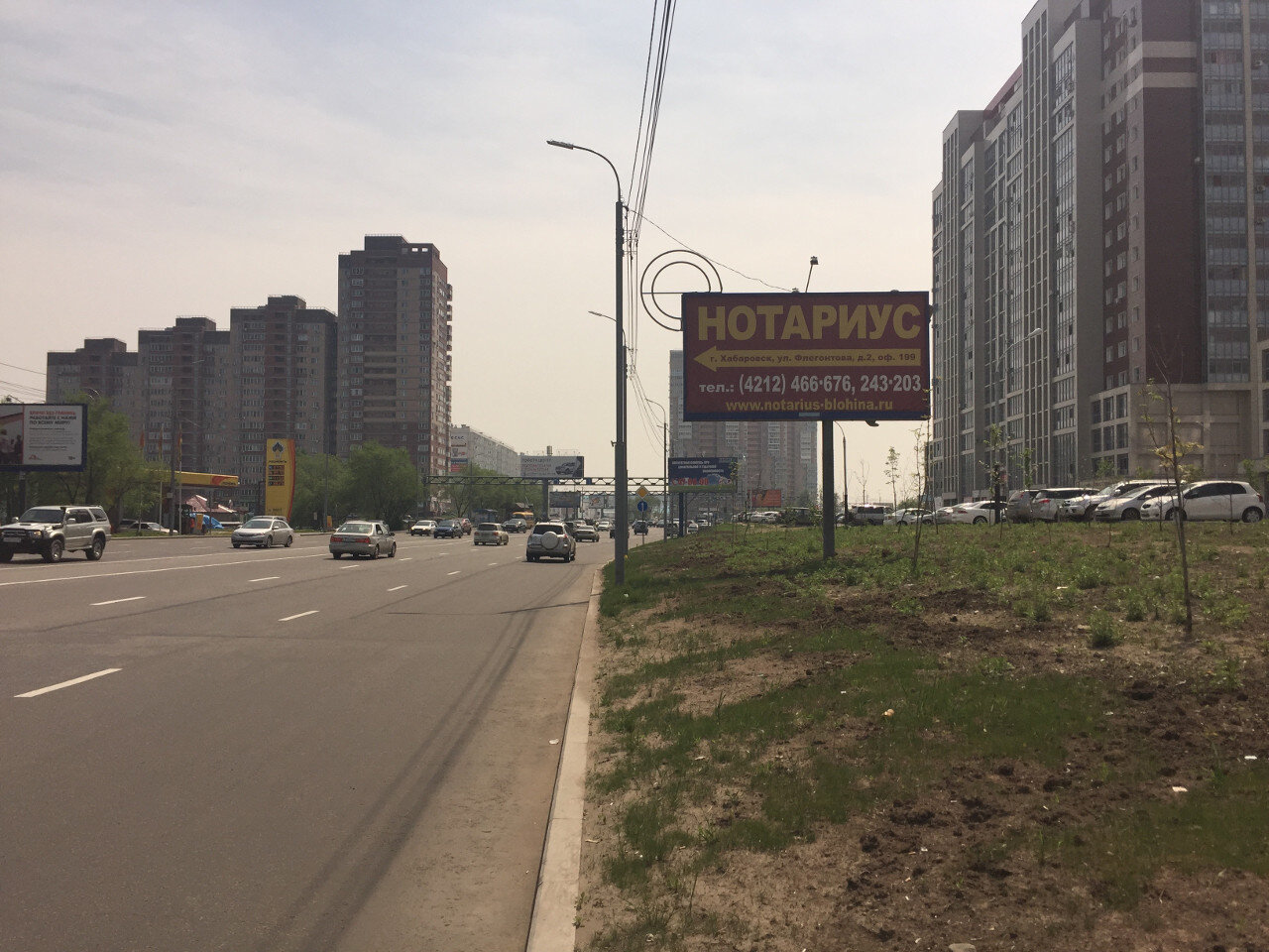 Фотография рекламного носителя, тип: Билборд 3x6, адрес: Павла Морозова ул., д.89, Хабаровск, Хабаровский край, Россия. Сторона А №971478