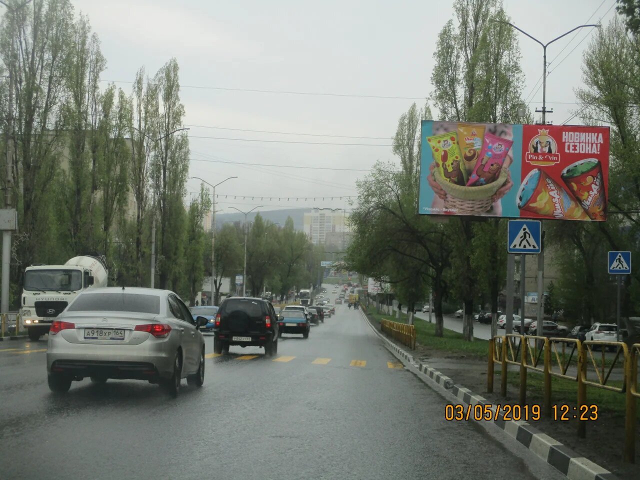 Фотография рекламного носителя, тип: Билборд 3x6, адрес: Строителей пр-т. Х Песочная ул., Саратов, Саратовская область, Россия. Сторона А №834651