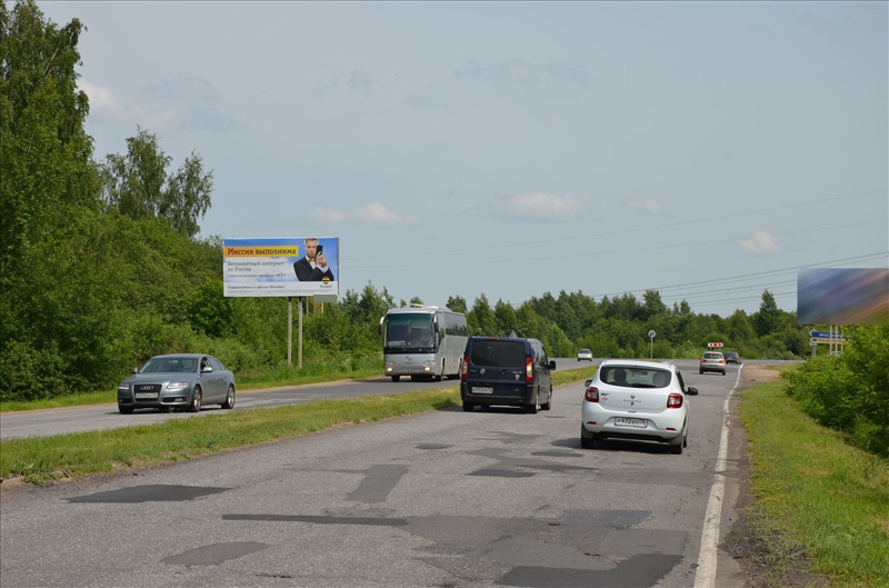 Фотография рекламного носителя, тип: Билборд 3x6, адрес: Окружная а/д., 100м от въезда в город, Рыбинск, Ярославская область, Россия. Сторона Б №538175