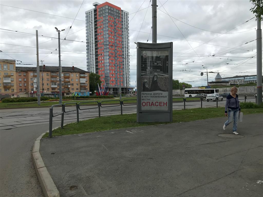 Фотография рекламного носителя, тип: Пиллар 3x1.4, адрес: Белинского ул., д.45, Пермь, Пермский край, Россия. Сторона А №758407