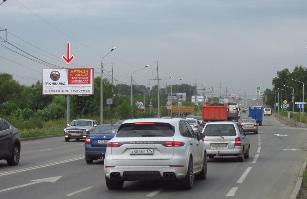 Фотография рекламного носителя, тип: Билборд 3x6, адрес: Шершни-Северный а/д., поворот на пос. "Западный", Челябинск, Челябинская область, Россия. Сторона B №836532